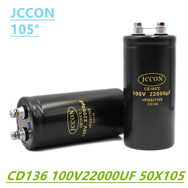 JCCON MFD˷̴ Ʈ     ĳн, CD136 ι  ĳн, 105 , 50x105mm, 100V22000UF